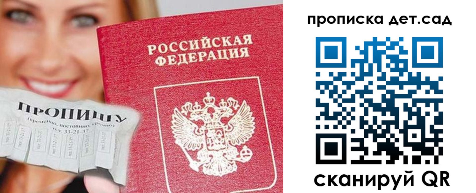форма 3 в Светогорске
